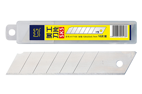 SK5 優(yōu)質 7 節(jié) 25mm 美工刀片