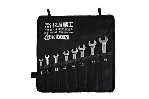 8 件專業(yè)級棘輪兩用扳手組套