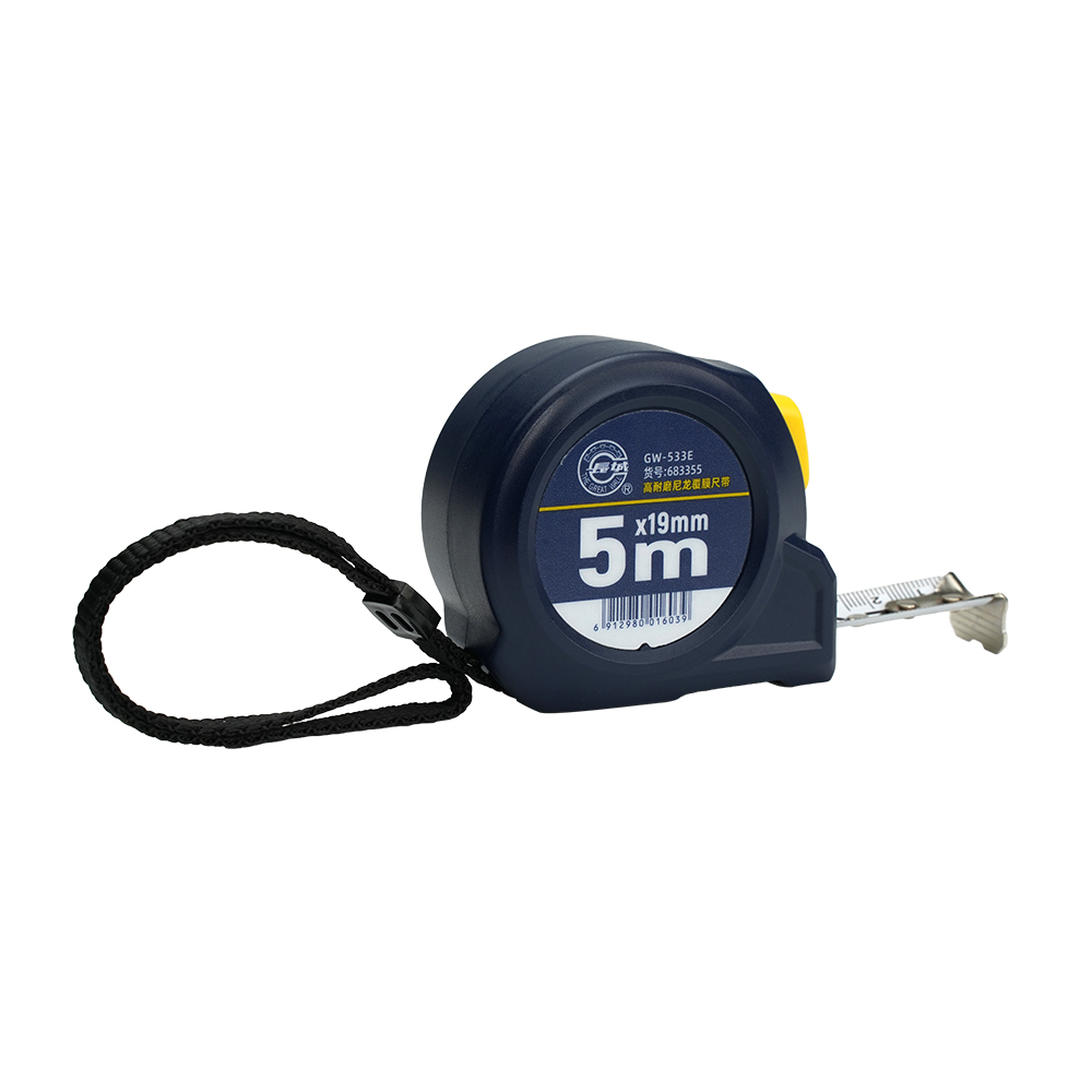 33系列自鎖鋼卷尺