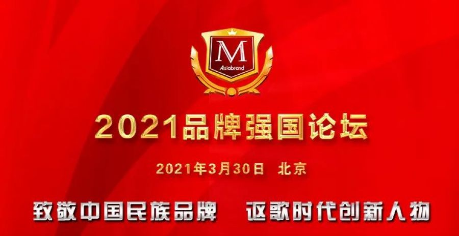 1623218652171258bpfN.jpg 微信圖片_20210609140204.jpg