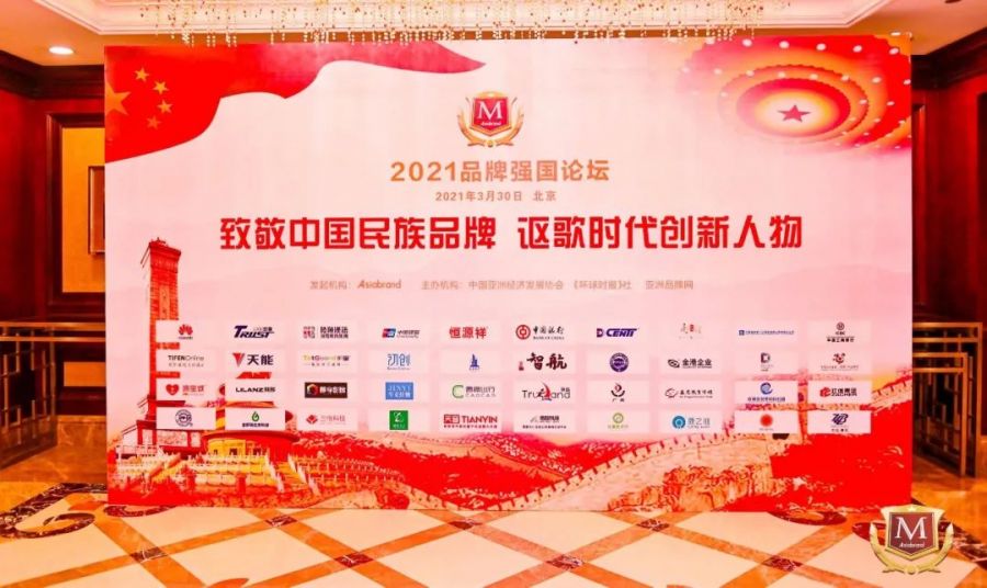 1623218733423458mqiS.jpg 微信圖片_20210609140214.jpg