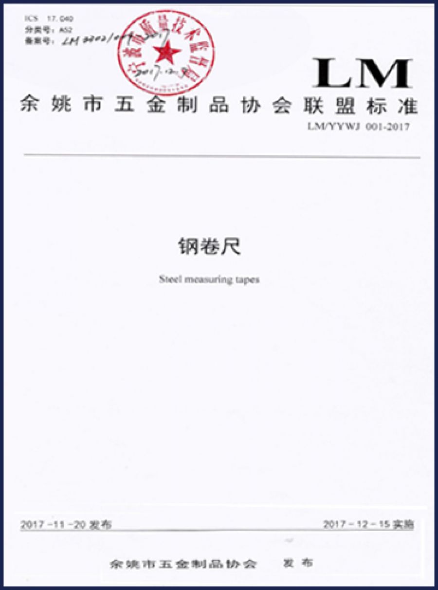 16293515265900189wW6.jpg 16293515265900189wW6.jpg