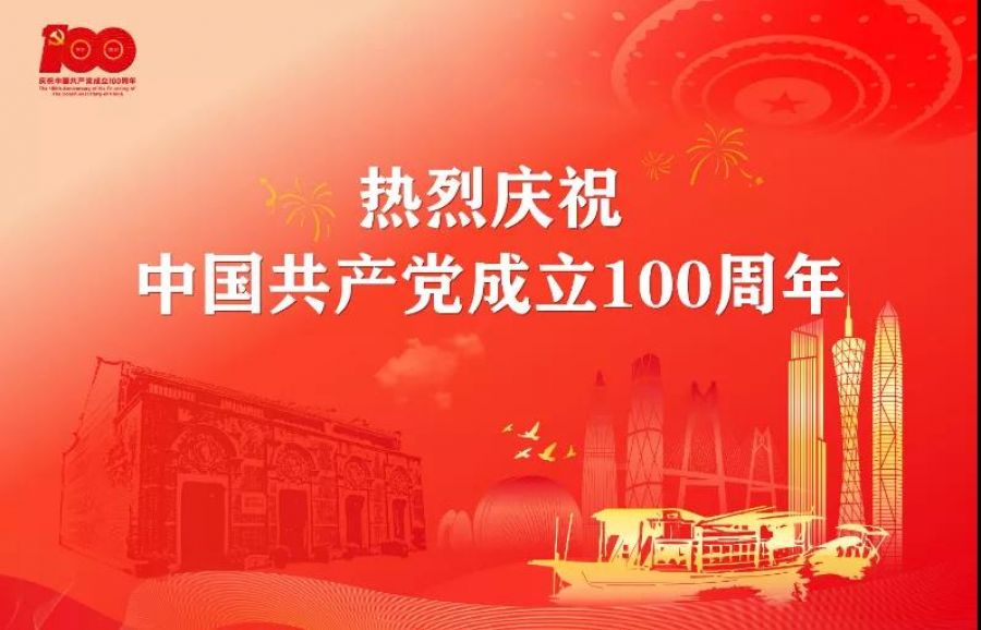 1630045776972087mTGw.jpg 微信圖片_20210827141524.jpg