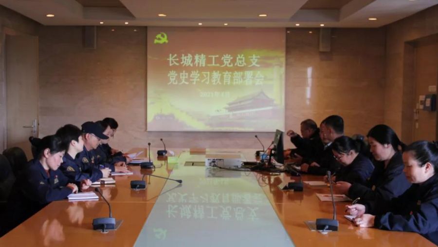 1630045824391381CwlH.jpg 微信圖片_20210827141540.jpg