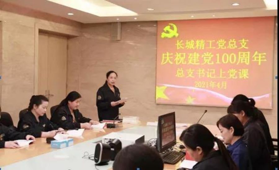 1630045834999751cZ02.jpg 微信圖片_20210827141544.jpg