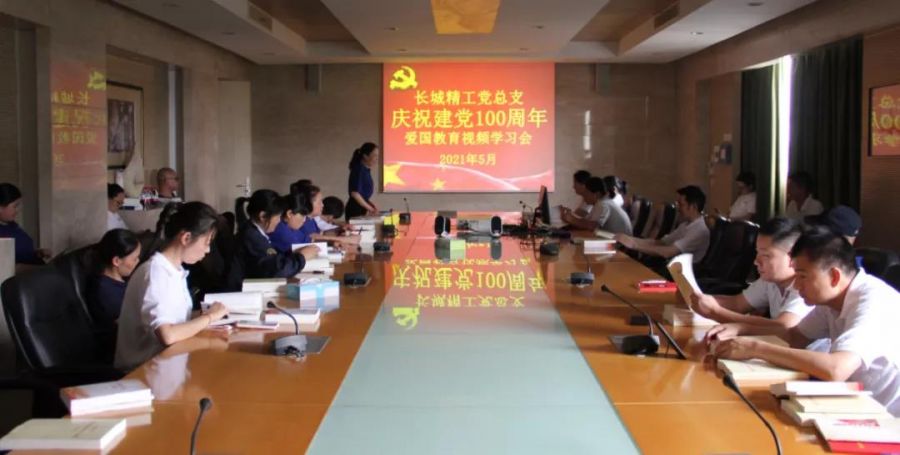 1630045852934092A5cx.jpg 微信圖片_20210827142548.jpg