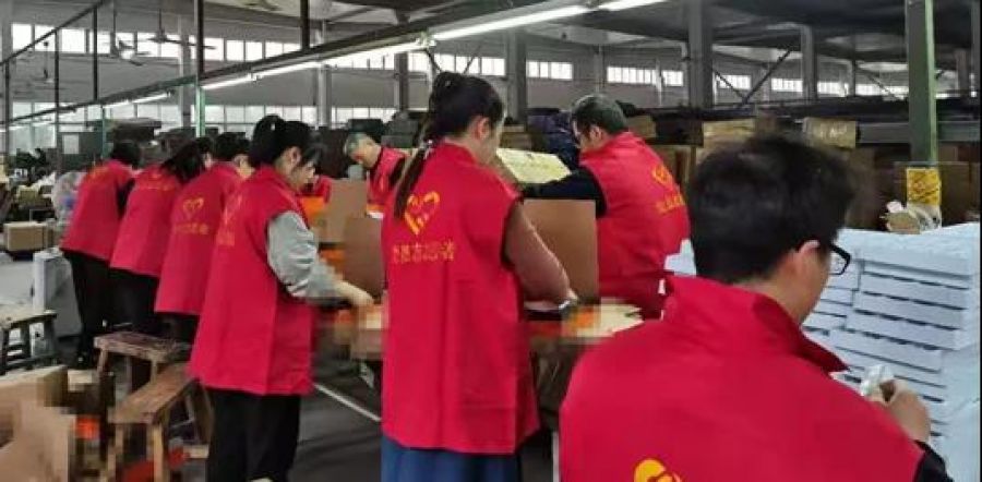 1630045872630884suNC.jpg 微信圖片_20210827142559.jpg