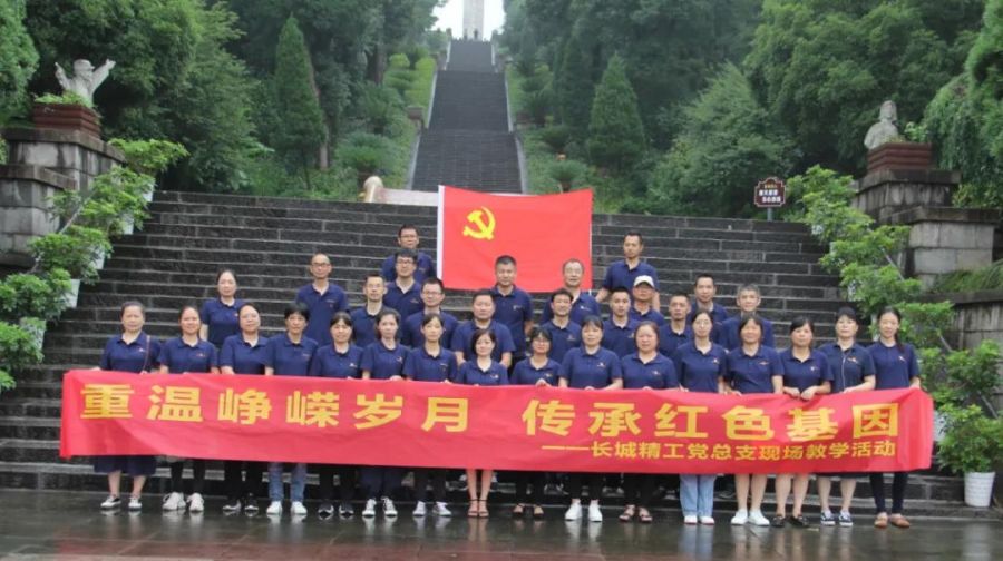 16300458842547308KGw.jpg 微信圖片_20210827142610.jpg