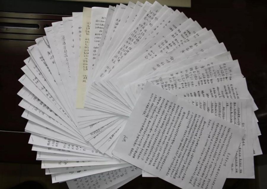 1630045888531912w0or.jpg 微信圖片_20210827142613.jpg