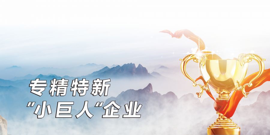 1666231595692990Ccqg.jpg 重慶推廣會(huì)展板.jpg