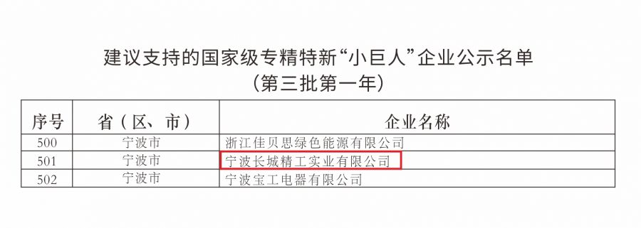 1666231655204992phnq.jpg 未命名 -1.jpg