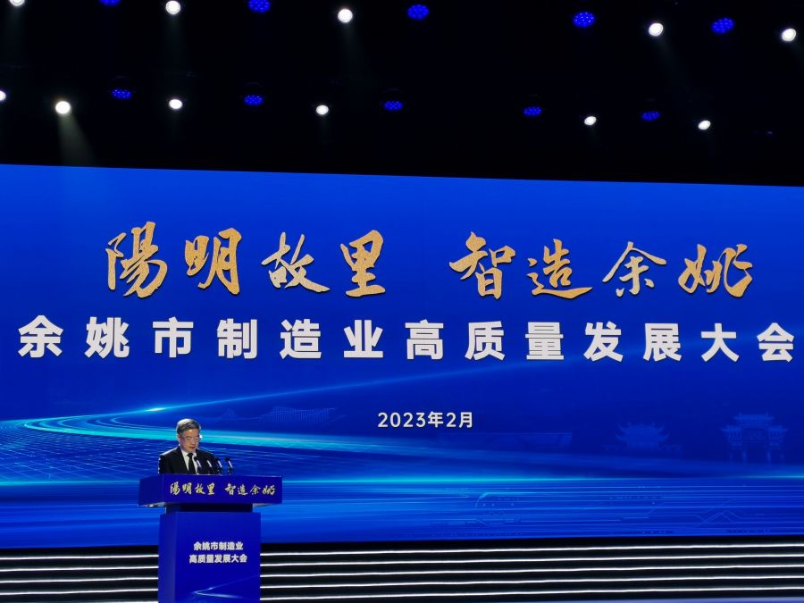 1679015568264157Fj2C.jpg 微信圖片_20230301082843.jpg