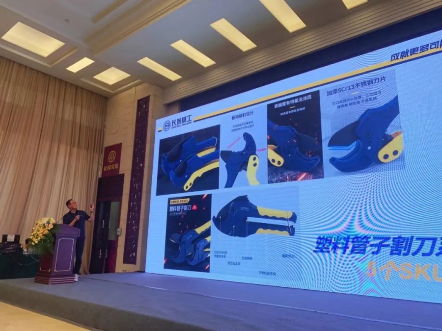 1715934766159177zTcn.jpg 圖片 (23).jpg