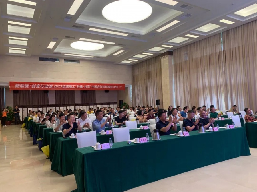 1715934790499591mzVZ.jpg 圖片 (25).jpg