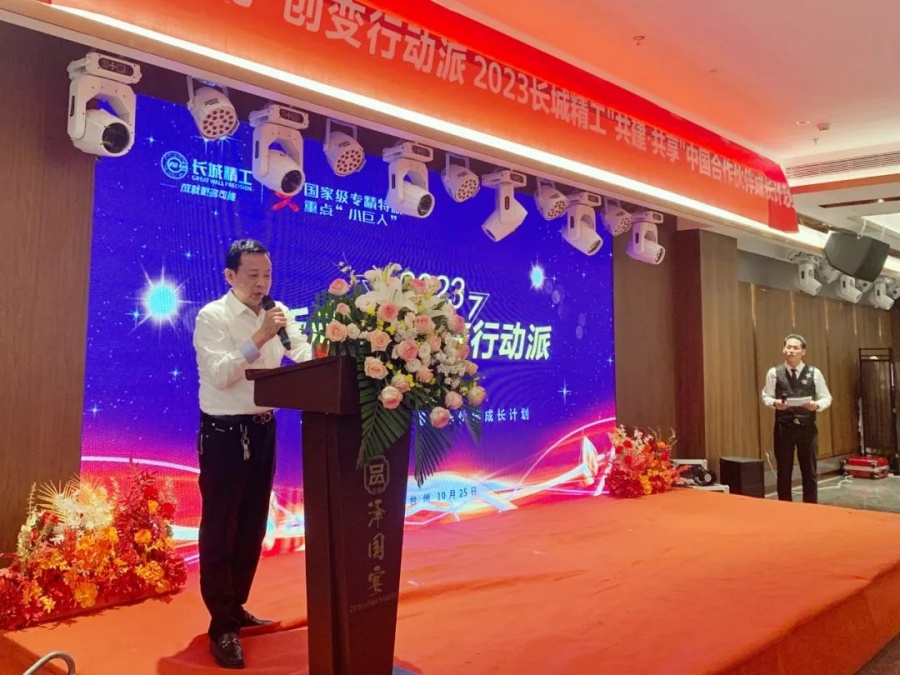 1715935036905462owCv.jpg 圖片 (1).jpg